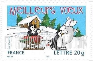 FindYourStampsValue: Holiday Greetings: Bear, three penguins and sled
