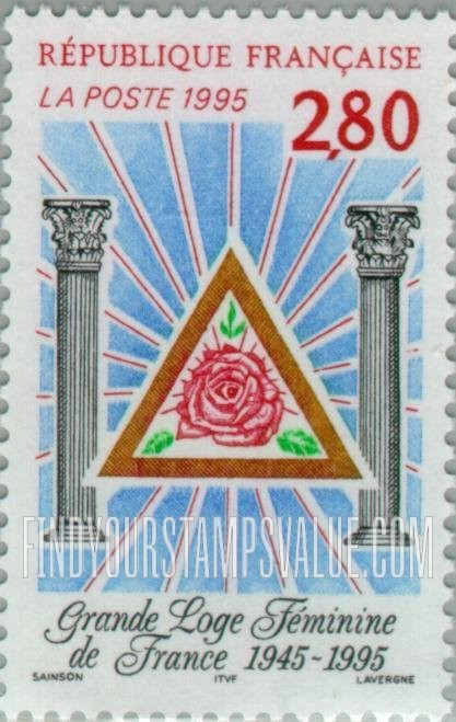 FindYourStampsValue: Women’s Grand Masonic Lodge of France, 50th Anniversary
