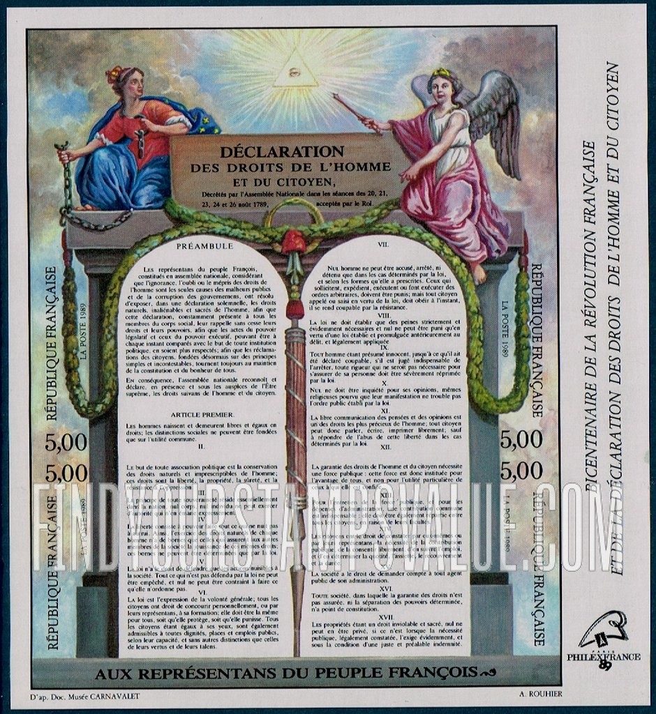 FindYourStampsValue: Declaration of the Rights of Man and the Citizen, Versailles, Aug. 26, 1789