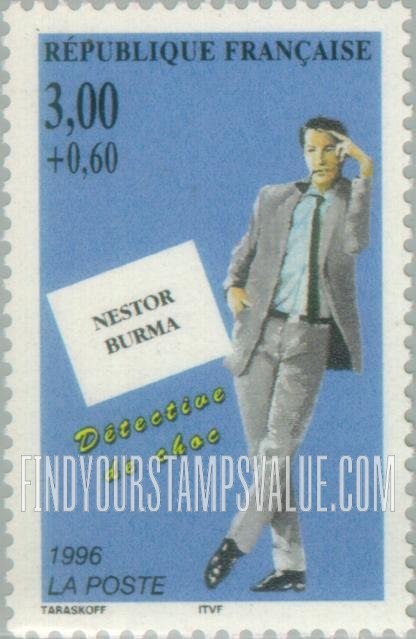 FindYourStampsValue: SEMI-POSTAL - Famous Fictional Detectives and Criminals: Nestor Burma