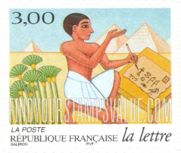 FindYourStampsValue: Journey of a Letter Type: Egyptian writing letter on papyrus