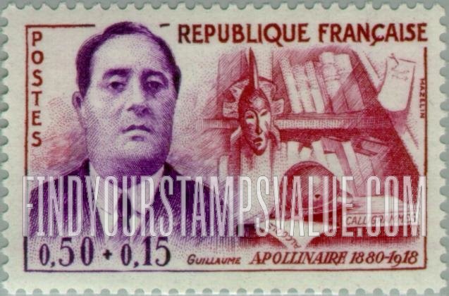 FindYourStampsValue: SEMI-POSTAL - Famous Men Type of 1960: Guillaume Apollinaire