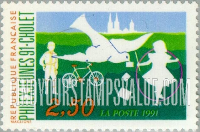 FindYourStampsValue: Youth Philatelic Exhibition, Cholet