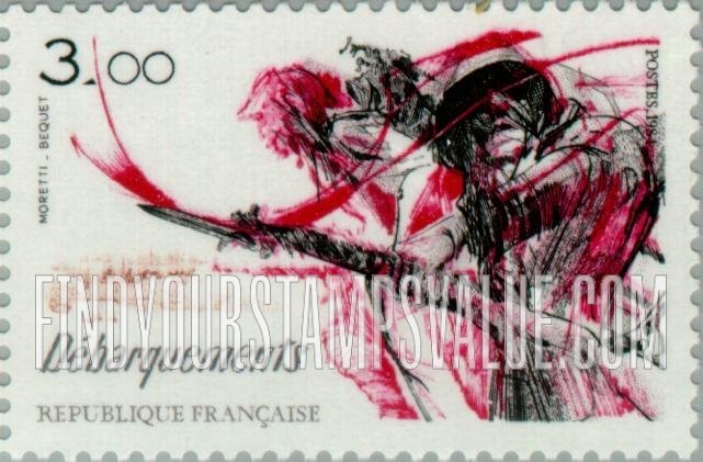 FindYourStampsValue: 40th Anniversary of Liberation: Landing