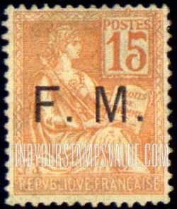 FindYourStampsValue: MILITARY - “The Rights of Man”: Regular Issue Overprinted in Black