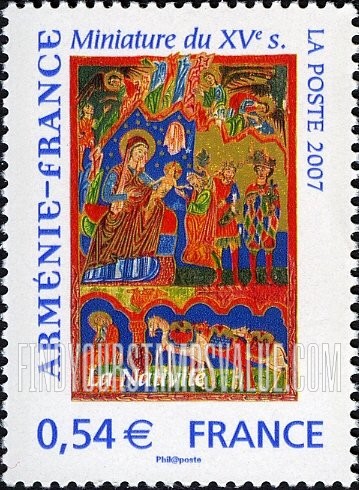 FindYourStampsValue: Religious Art: Nativity, 15th centennial miniature, from Armenia
