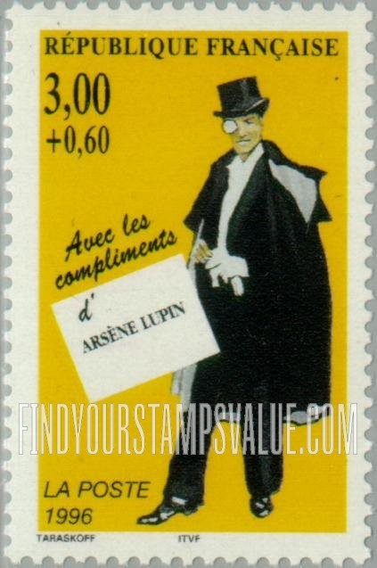 FindYourStampsValue: SEMI-POSTAL - Famous Fictional Detectives and Criminals: Arsène Lupin