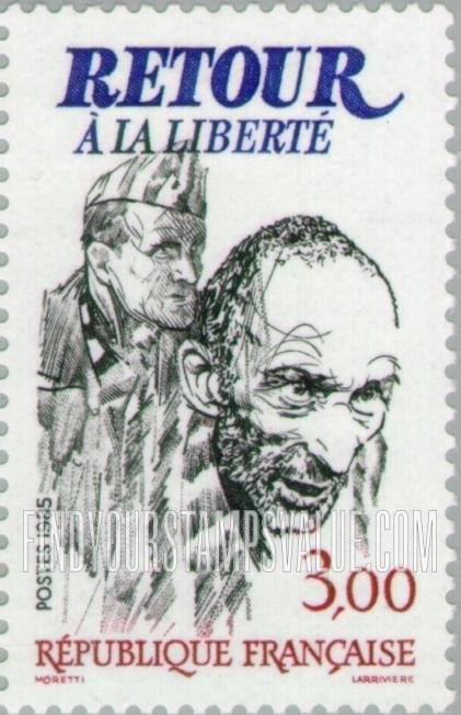 FindYourStampsValue: Liberation of France from German occupation forces, 40th anniversary: Return of liberty