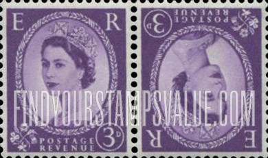 FindYourStampsValue: Great Britain (United Kingdom): Queen Elizabeth, booklet stamp - Tete Beche Pair