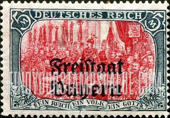 FindYourStampsValue: Wilhelm II Speaking at Empire’s 25th Anniversary Celebration: Stamps of Germany 1906-19 Overprinted
