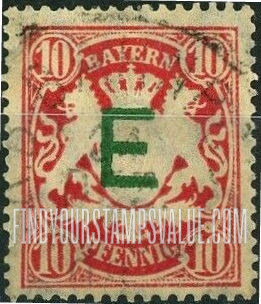 FindYourStampsValue: OFFICIAL - Coat of Arms: Regular Issue of 1888-1900 Overprinted in Green