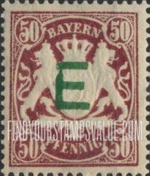 FindYourStampsValue: OFFICIAL - Coat of Arms: Regular Issue of 1888-1900 Overprinted in Green