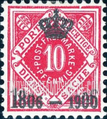 FindYourStampsValue: WURTTEMBERG OFFICIAL - Numeral Value: Stamps of Previous Issues Overprinted in Black