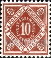 FindYourStampsValue: WURTTEMBERG OFFICIAL - Numeral Value