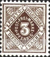 FindYourStampsValue: WURTTEMBERG OFFICIAL - Numeral Value
