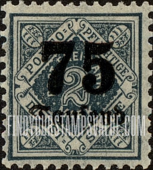FindYourStampsValue: WURTTEMBERG OFFICIAL - Numeral Value: Surcharged