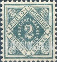FindYourStampsValue: WURTTEMBERG OFFICIAL - Numeral Value