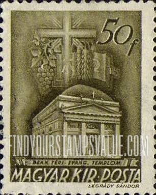 FindYourStampsValue: Deak Square Evangelical Church, Budapest: Types of 1939