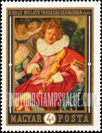 FindYourStampsValue: Dutch Paintings: The Fiddler, by Dirk Hals
