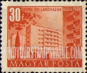 FindYourStampsValue: Budapest Buildings: Building in Lehel Street