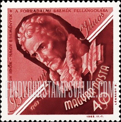 FindYourStampsValue: János Batsányi (1763-1845)