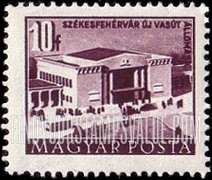 FindYourStampsValue: Building Types of 1951: Szekesfehervar Station