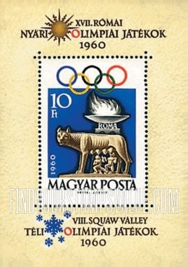 FindYourStampsValue: Romulus and Remus Statue and Olympic Flame