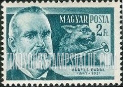 FindYourStampsValue: Scientists: Endre Hogyes