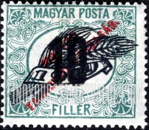 FindYourStampsValue: POSTAGE DUE STAMPS - Numeral Value: New Overprint in Black over “Magyar Tanacskoztarsasag”