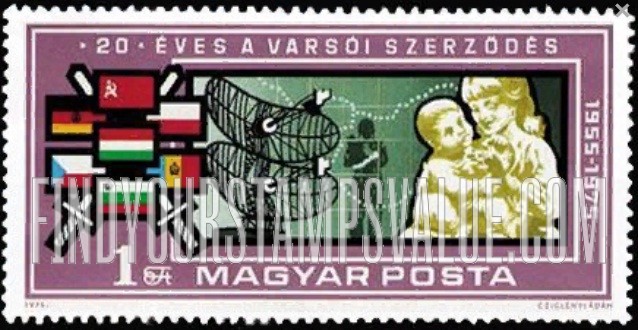 FindYourStampsValue: Members’ Flags, Radar, Mother and Child