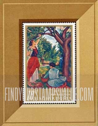 FindYourStampsValue: Painting Type of 1967: The Apple Pickers by Bela Uitz (1887-)