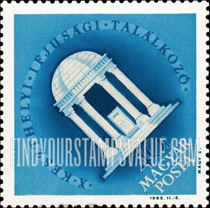 FindYourStampsValue: Helicon Monument