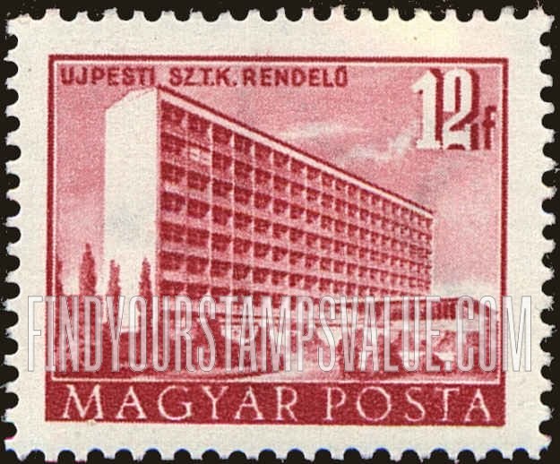FindYourStampsValue: Building Types of 1951: Building, Ujpest