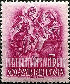FindYourStampsValue: Sts. Gerhardt, Emerich, Stephen