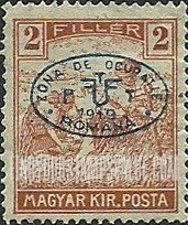 FindYourStampsValue: ISSUED UNDER ROMANIAN OCCUPATION - Harvesting Wheat: Hungarian Stamps of 1913-19 Overprinted in Blue