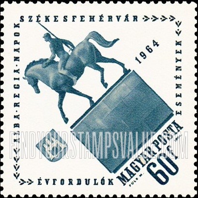 FindYourStampsValue: Equestrian statue, Szekesfehervar