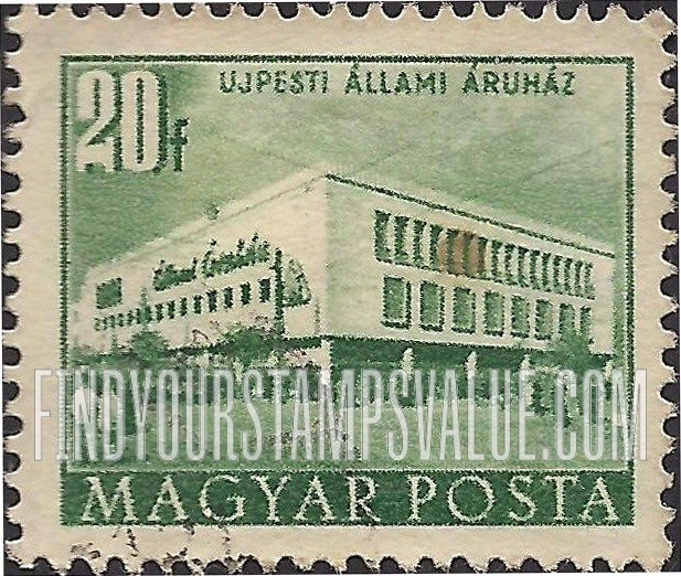 FindYourStampsValue: Building Types of 1951: Department store, Ujpest