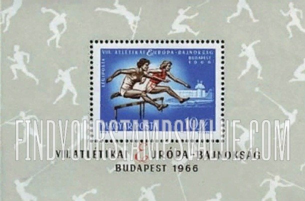 FindYourStampsValue: AIR POST STAMPS - Sport Type of Regular Issue: Women hurdlers and Ferihegy airport