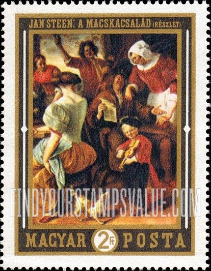 FindYourStampsValue: Dutch Paintings: The Feast, by Jan Steen