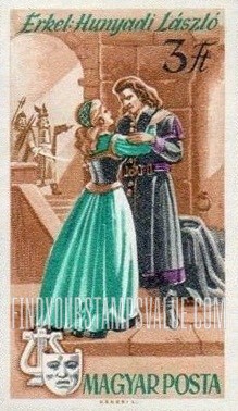 FindYourStampsValue: Opera Scenes: Laszlo Hunyadi, by Ferenc Erkel, vertical