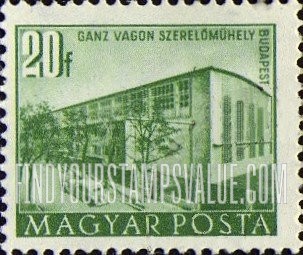 FindYourStampsValue: Budapest Buildings: Railroad Workshop
