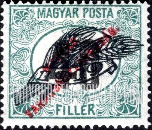 FindYourStampsValue: POSTAGE DUE STAMPS - Numeral Value: New Overprint in Black over “Magyar Tanacskoztarsasag”