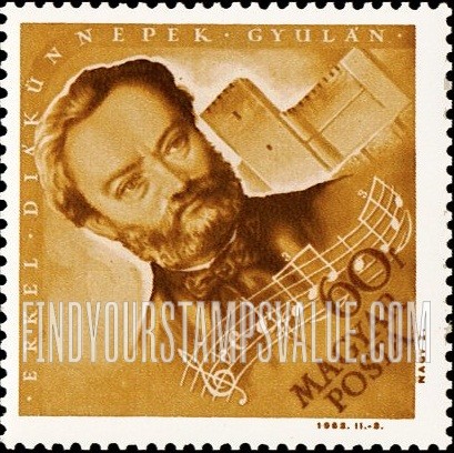 FindYourStampsValue: Ferenc Erkel (1810-93), composer