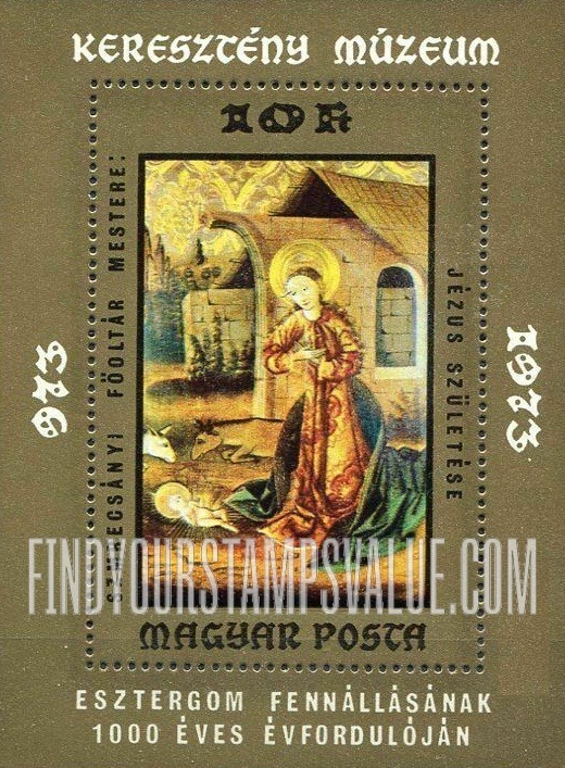 FindYourStampsValue: Paintings: Nativity