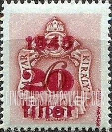 FindYourStampsValue: POSTAGE DUE STAMPS - Coat of Arms and Post Horn: Types of Hungary Postage Due Stamps, 1941-44, Surcharged in Carmine