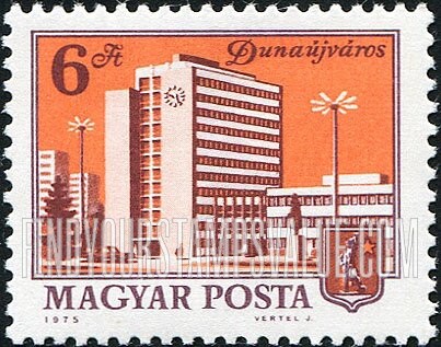 FindYourStampsValue: Building Type of 1972: Skyscraper, Dunáujváros