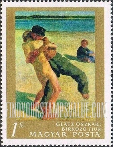 FindYourStampsValue: Painting Type of 1967: Wrestling Boys by Oszkar Glatz (1872-1958)
