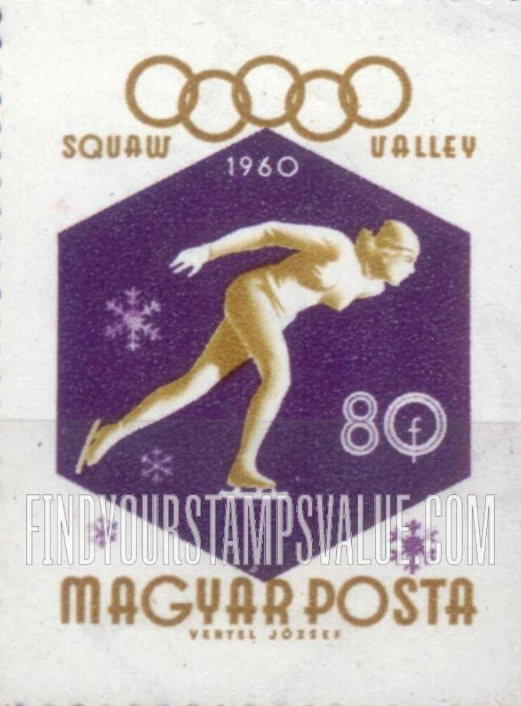 FindYourStampsValue: Sports: Woman speed skater