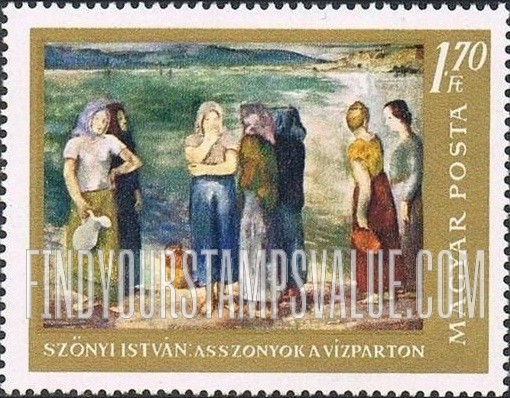 FindYourStampsValue: Painting Type of 1967: Women at the River Bank by Istvan Szönyi (1894-1960), horizontal