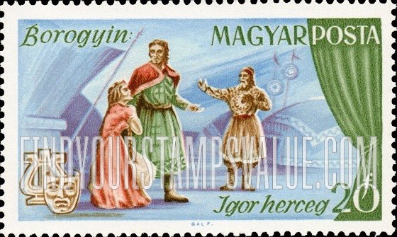 FindYourStampsValue: Opera Scenes: Prince Igor, by Aleksandr Borodin